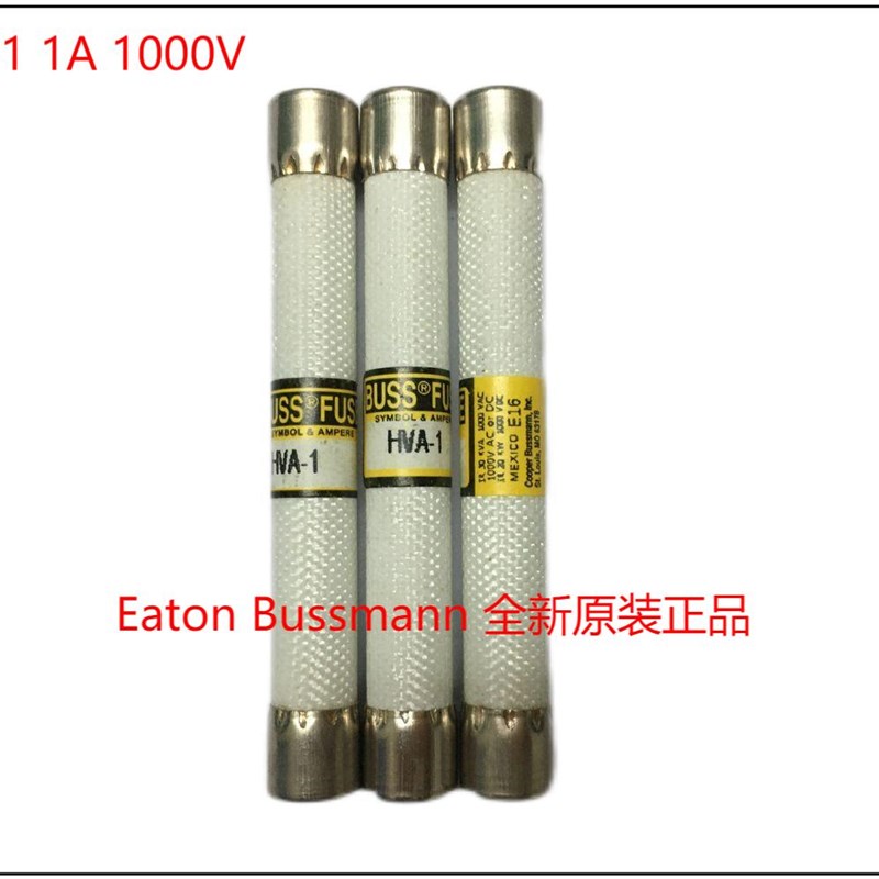 HVA-1/2/4 正品 BUSS Time-Delay延时保延时险丝熔断器 1000VACDC