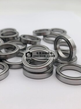 国产微型薄壁型非标深沟球轴承ET2520ZZ内径20外径25厚度4mm