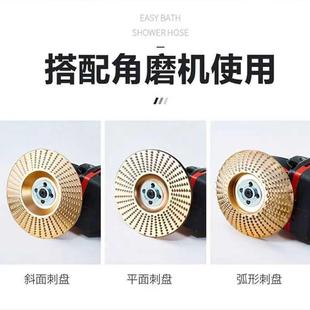 角磨机抛光片木头打磨片木材打磨刺盘木工打磨抛光轮工具配件大全