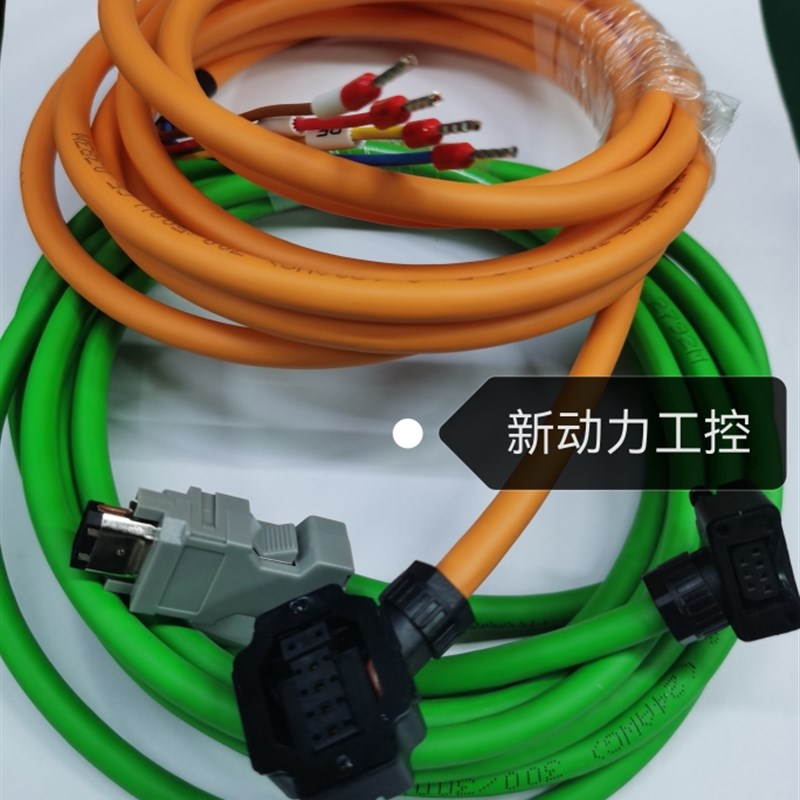 汇川伺服电机编码器线S6-L-P114/P110/11-3.0动力线M107-3.0