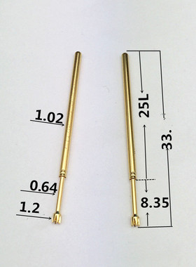 INGUN探针GKS075 225 120 A2000 七爪探针  1.0测试针 测试套管