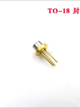 940nm激光二极管 5.6mmTO-18红外发光管近红外LD不同功率封装尺寸