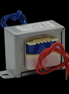EI48电源变压器10W 220V/380V转6V9V12V15V18V24V单双隔离DB-10VA