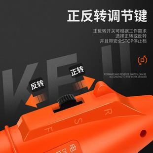 正反转按压电磨机小型手持打磨迷你玉石电动抛光电钻精密夹头5036
