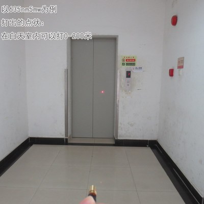 小圆点定位灯发射器5mm直径650nm635nm红光点状激光器镭射头模组