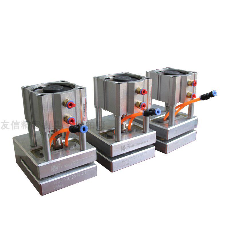 高速精密手提孔,标准型无纺布手提袋气动打孔机,手挽孔冲机器