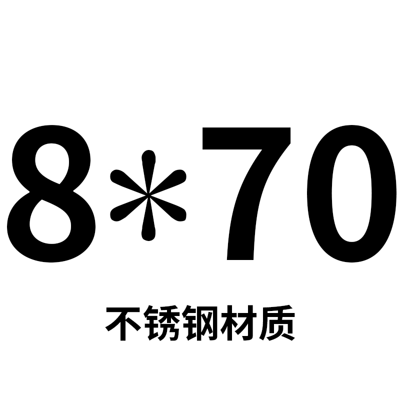 304不锈钢全牙螺纹丝k杆螺柱牙条M6M8M10*25x35x140x250x400x500m
