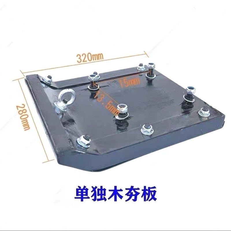 德国进口冲击夯圆木夯板 90型打夯机底板铸铁夯实机建筑机械配件