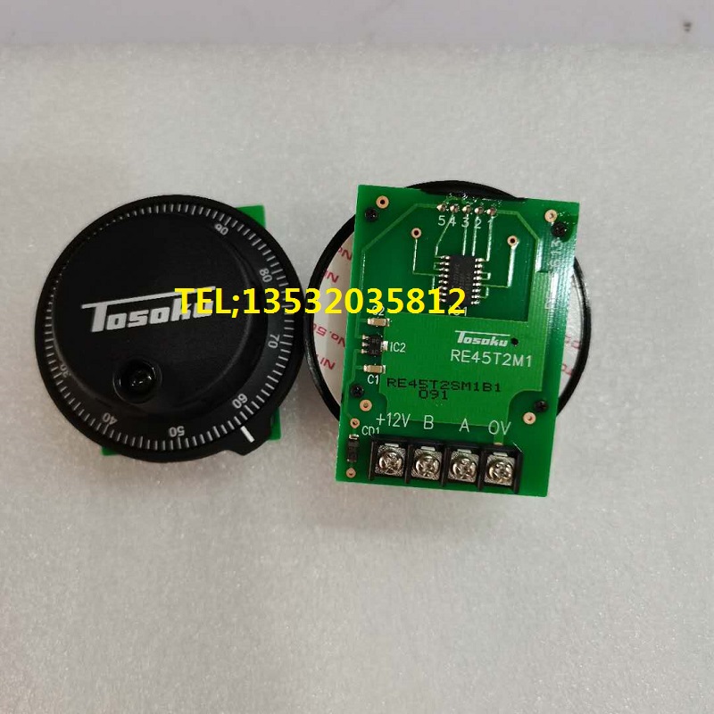 原装东侧电子手轮脉冲编码器手脉发生器RE45T2M1 RE45BVA1R5 2R1