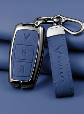 适用跨境越南VINFAST vf8钥匙套V3 5 7高档汽车壳包扣A2.0防丢尘