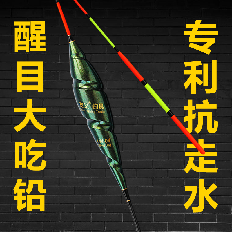 新款螺旋高灵敏鲫鱼加粗醒目