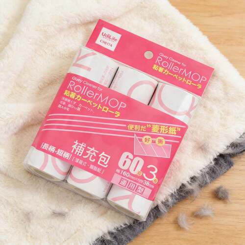 udlife粘毛器替换胶纸粘尘纸去毛粘毛衣服宠物除毛器宠物除毛