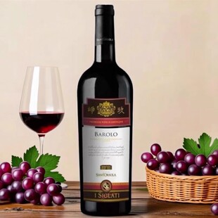绝对性价比 意大利原瓶 BAROLO 峥玖圣奥索拉巴罗洛干红葡萄750ml