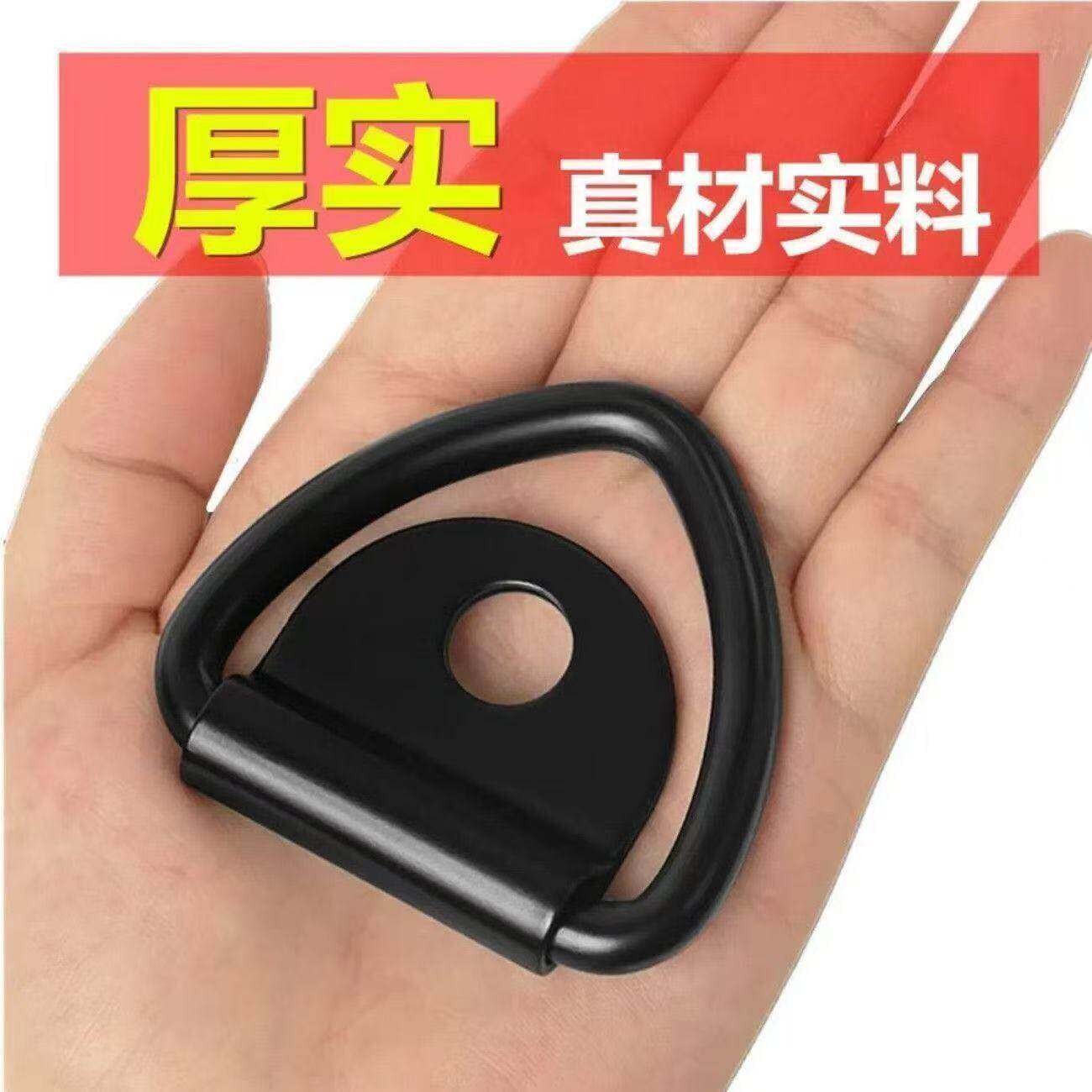 卡车集装箱用拉环货车改装固定长