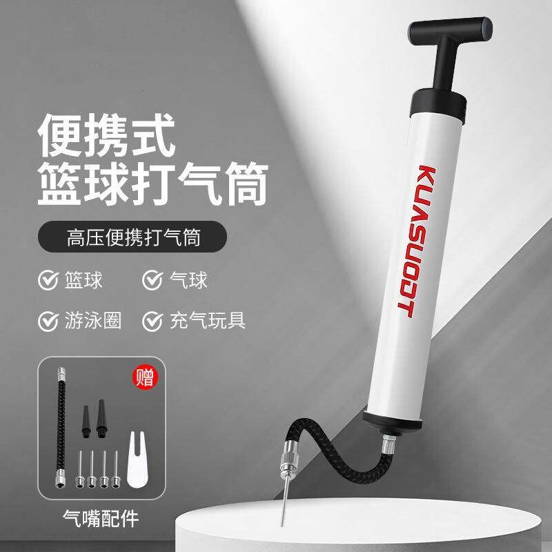 篮球专用打气针打气筒足球排球气