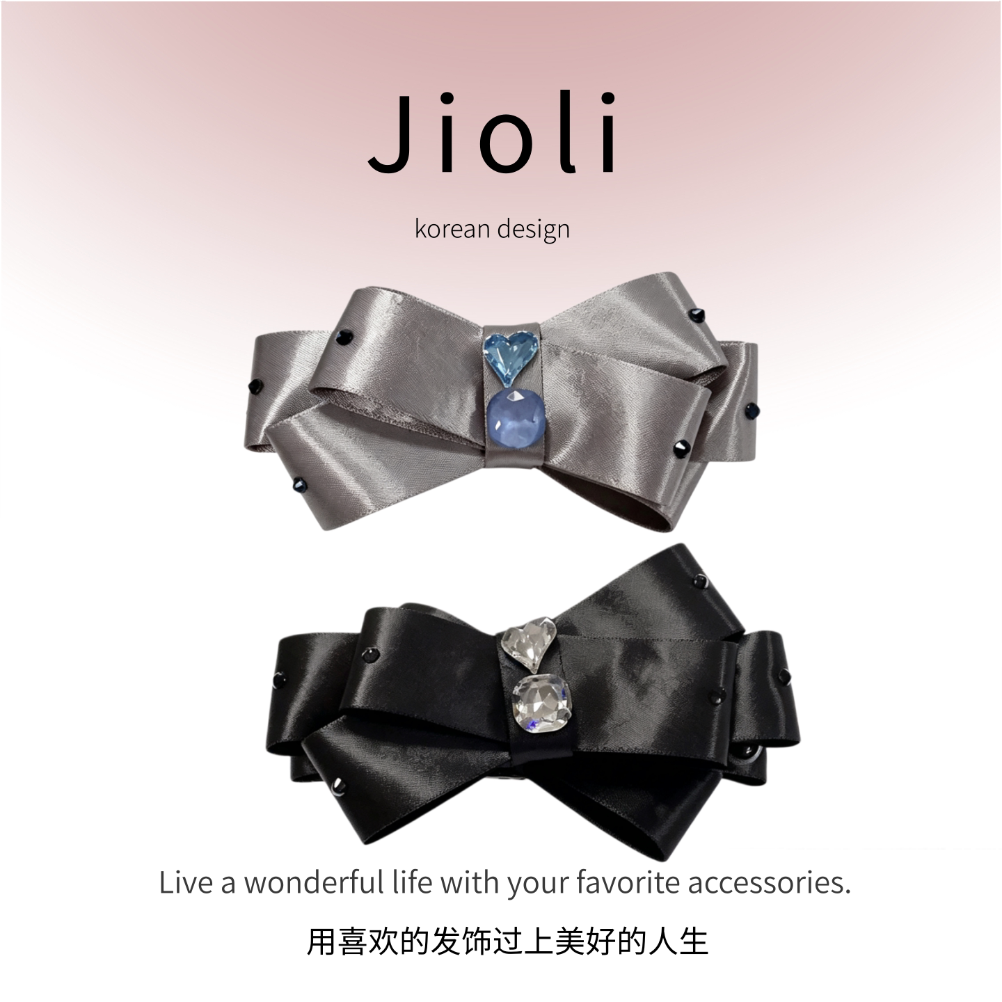 韩系缎面水钻蝴蝶结香蕉夹