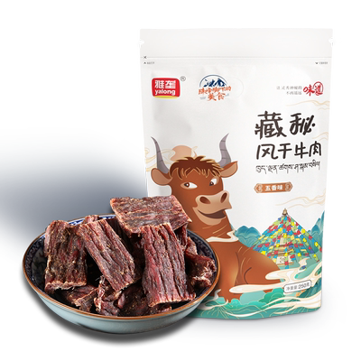 雅垄风干牛肉西藏特产藏秘