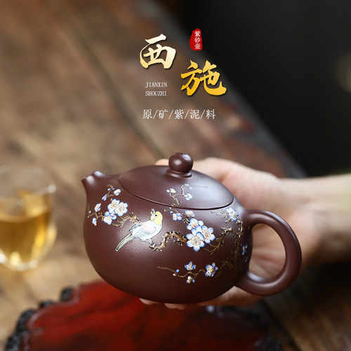 紫砂纯手工壶予缘紫泥西施壶