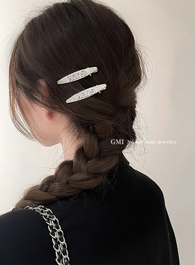 y2k字母锆石发夹女秋冬前额侧边碎发刘海一字夹高级感网红鸭嘴夹