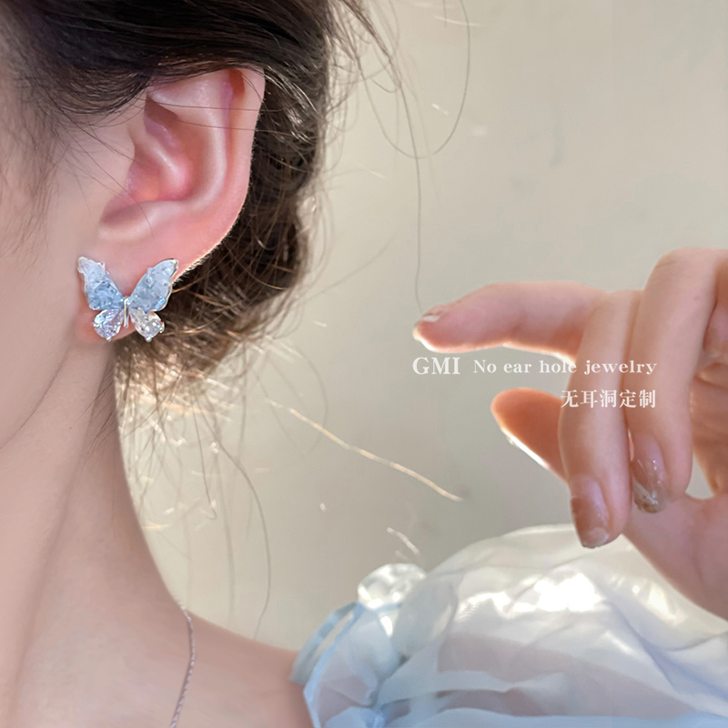 藍色蝴蝶蚊香盤耳夾女夏天