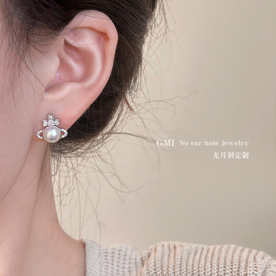 西太后土星珍珠无耳洞耳夹女