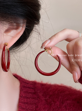 新年安可拉红色素圈无耳洞耳夹女2025新款耳环轻奢高级感小众耳饰