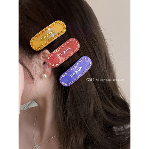 P家醋酸发夹弹簧夹百搭边夹刘海