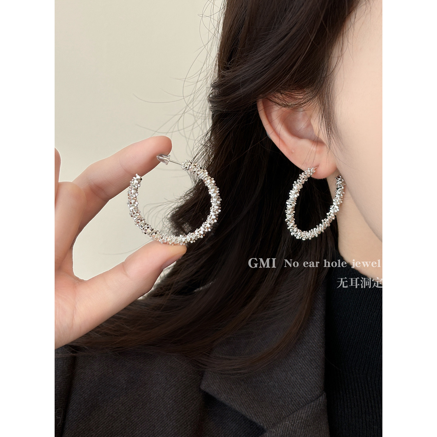 碎银子圈圈无耳洞耳夹女士秋冬气质蚊香盘耳环小众高级感百搭耳饰,饰品/流行首饰/时尚饰品新,耳夹,淘宝优惠券,粉丝福利购,淘宝优惠卷