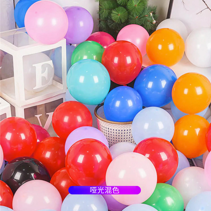 5寸气球圆形哑光生日派对店铺开业布置结婚场景装饰厂家直销