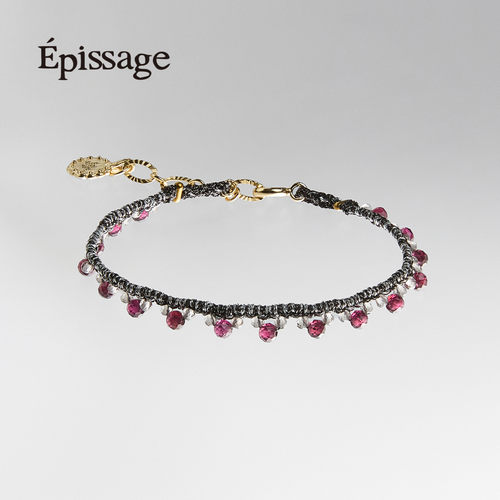 Epissage新款编织手链女