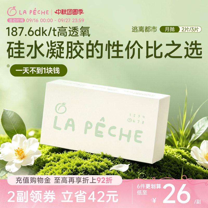 商品图片