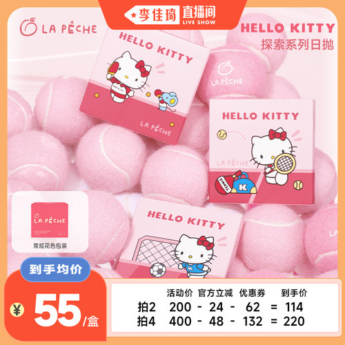 满着色大直径扩瞳显色