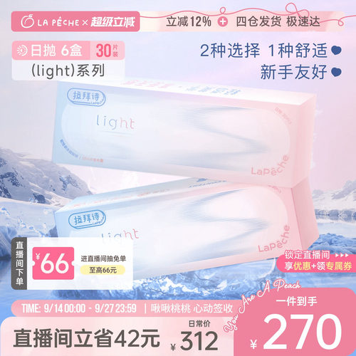 双含水多种选择