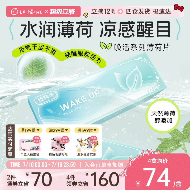 商品图片