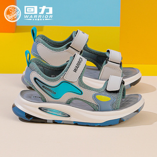 回力男童凉鞋2025夏季新款中大童运动沙滩鞋学生儿童休闲露趾鞋子