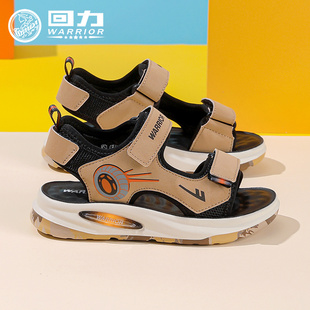 回力男童凉鞋2025年夏季新款儿童透气涉水鞋中大童露趾沙滩鞋子