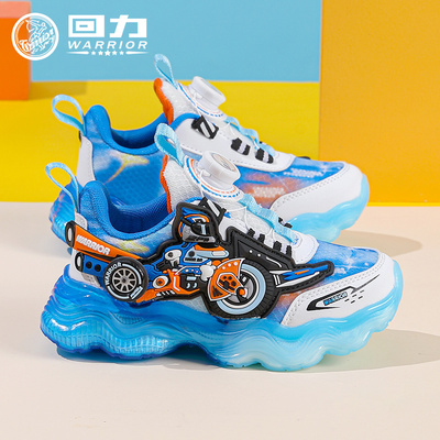 回力男童2025年春季新款运动鞋校园儿童旋钮休闲跑步鞋男孩篮球鞋