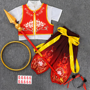 哪吒衣服儿童服装哪吒COS服幼儿园舞蹈服男女童表演服六一演出服