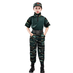儿童军训迷彩服蛙服男女童特种兵套装中小学生夏令营演出服训练服