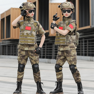 迷彩服儿童套装夏季短袖男童特种兵小学生军训服六一表演服装