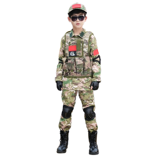 儿童迷彩服套装中小学生军训服小孩礼物冬令营长袖男童特种兵套装