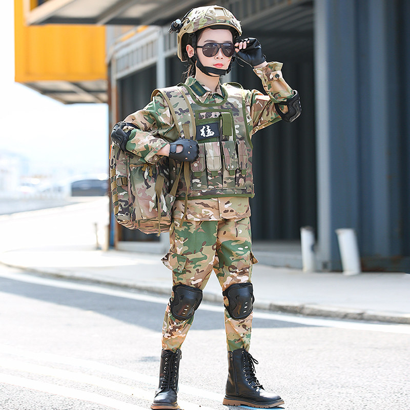 儿童迷彩服男童特种兵套装