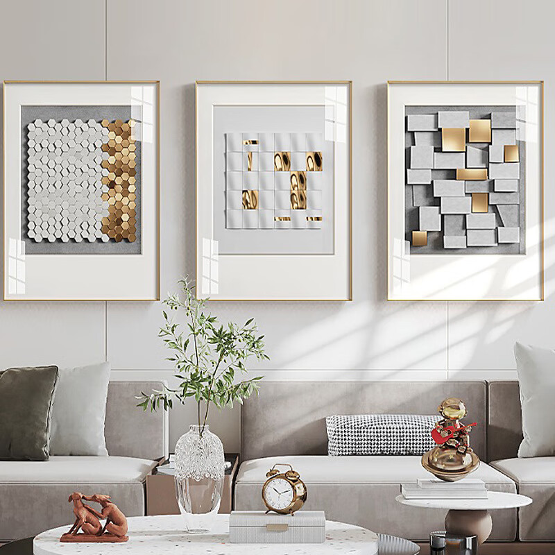 现代客厅装饰画大气沙发墙画设计师挂画体感壁画330*40(ps金色框|