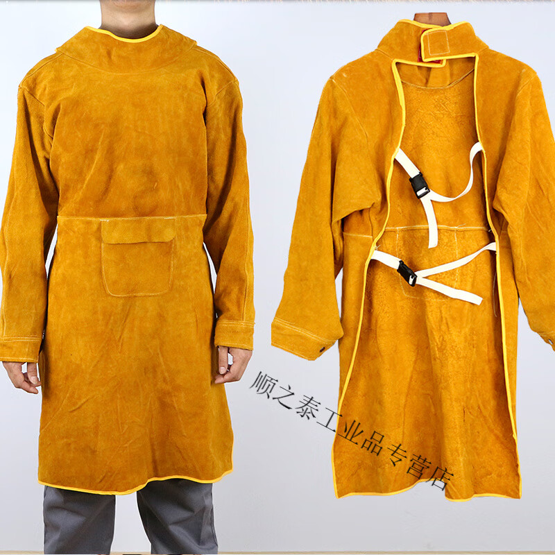 牛皮焊工服长袖围裙耐磨耐高温防火花防烫焊工防护服劳保用品黄|