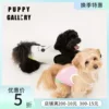 Товары от puppygallery旗舰店