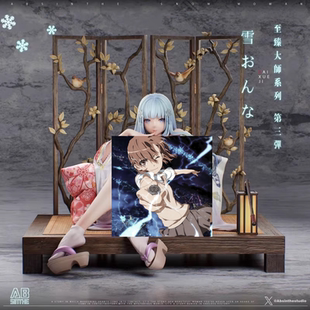 zozo翻模 ABsinthe至臻大师雪女姬1/4GK雕像手辦擺件電腦模玩動漫