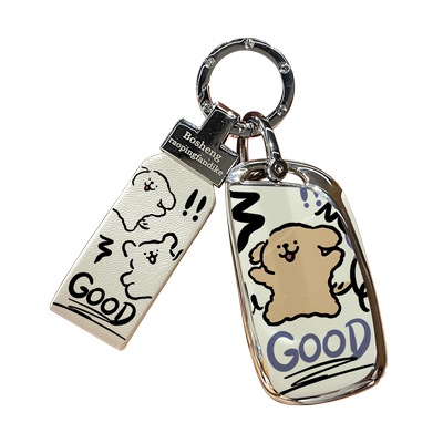 网红涂鸦狗、改装钥匙套