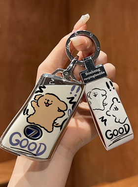 适用雷克萨斯es200钥匙套es300h rx300 570 rx350 es260壳rx270扣