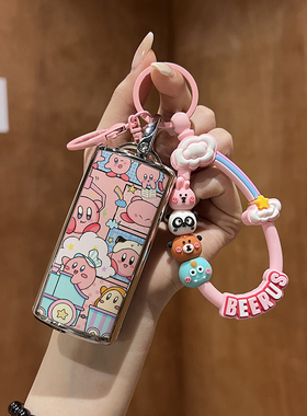 广汽传祺gs4钥匙套gs3汽车gs8扣ga4包ga6壳ga8女m6m8gs5gs7ga3ga5