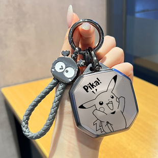 捷途旅行者钥匙套专用奇瑞捷途山海T2改装 T1汽车用品配件套包壳扣